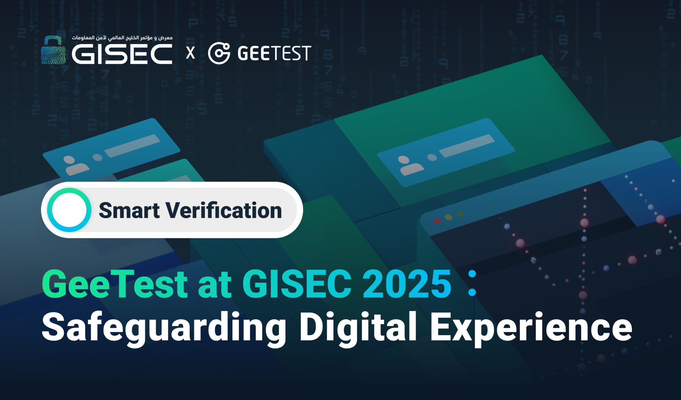 【GeeTest Blog】home blog 1