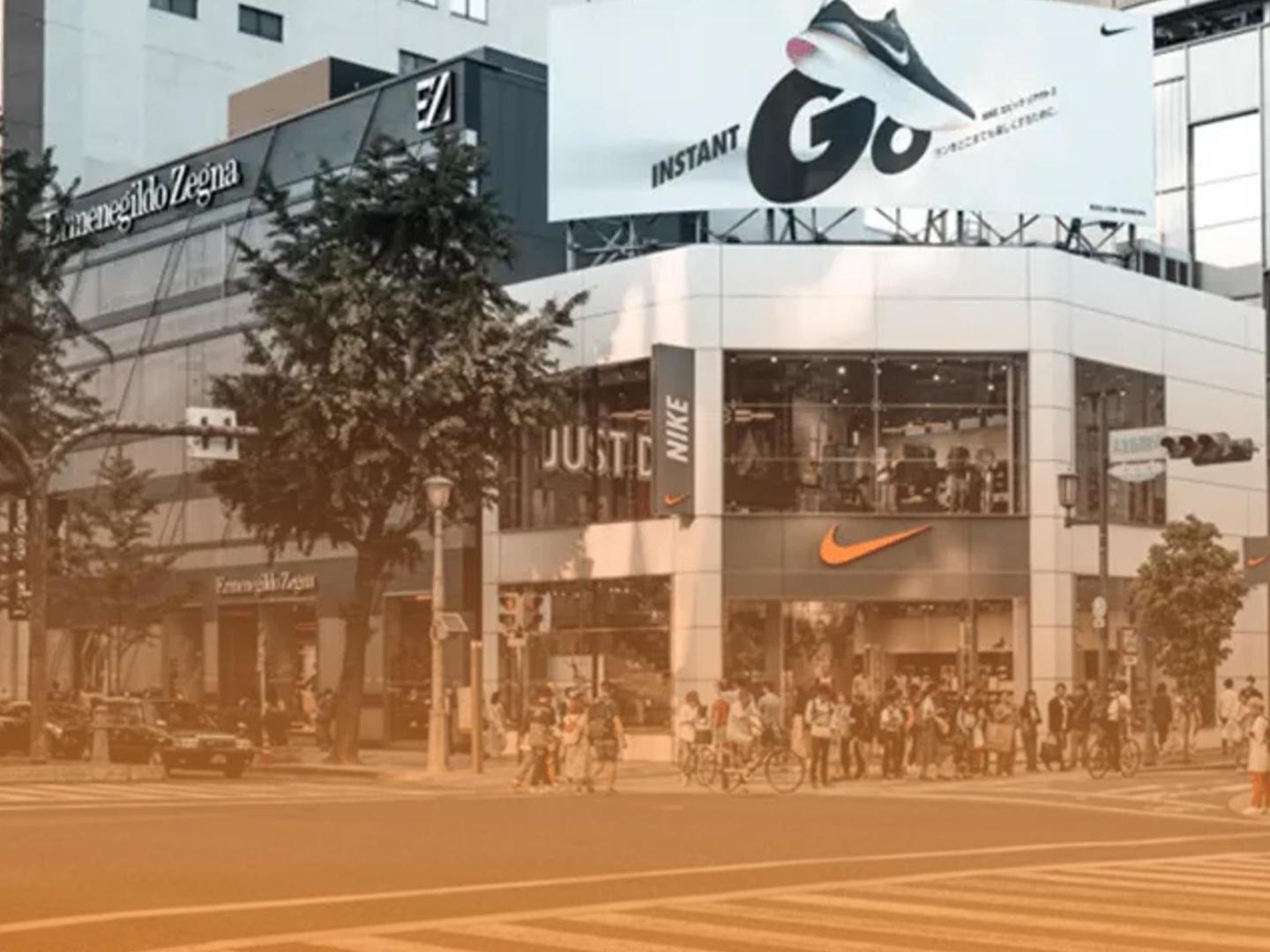 global sports retail enterprise 10月23日3 封面