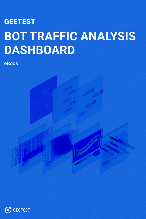 GeeTest Bot Traffic Analysis Dashboard eBook cover