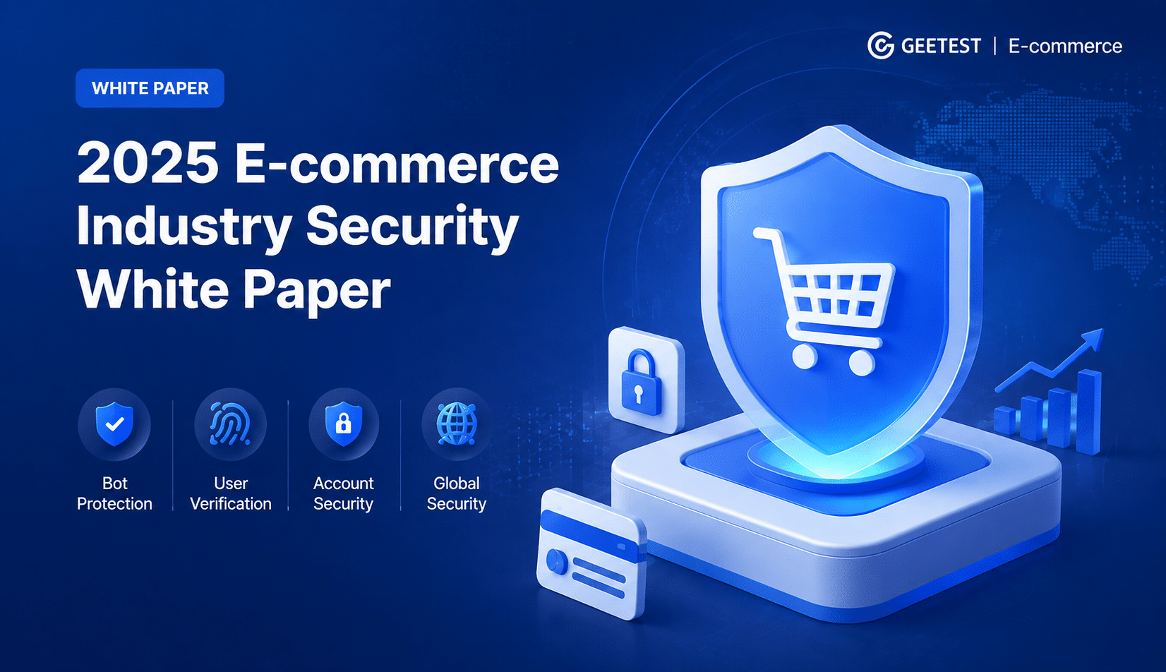 2025 E-commerce Industry Security White Paper